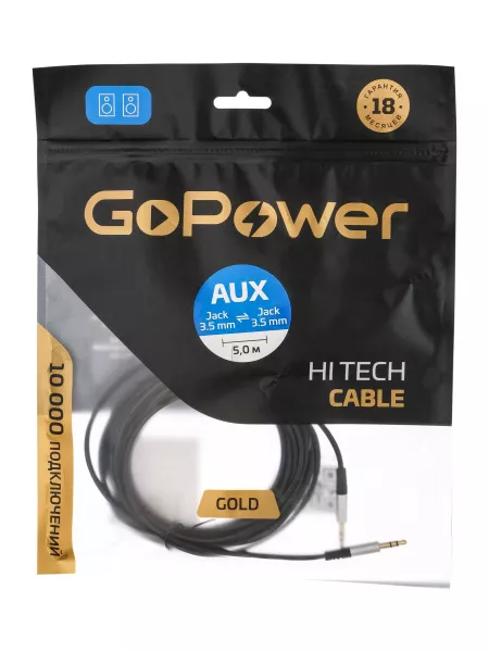 Кабель AUX Jack 3.5мм(m)-Jack 3.5мм(m), 5м, ПВХ, GoPower, 00-00032068  рис.2 
