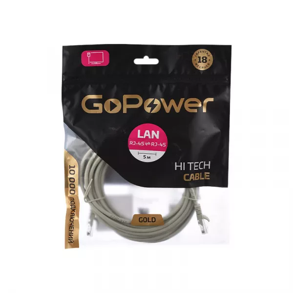 Патч-корд RJ-45 (m)-RJ-45 (m) 5.0м кат.5е ПВХ 26AWG, серый, в пакете, GoPower, 00-00027475  рис.2 