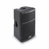 (J786J) Акустическая система активная, 1400Вт, Soundsation, Hyper-Pro-12Plus