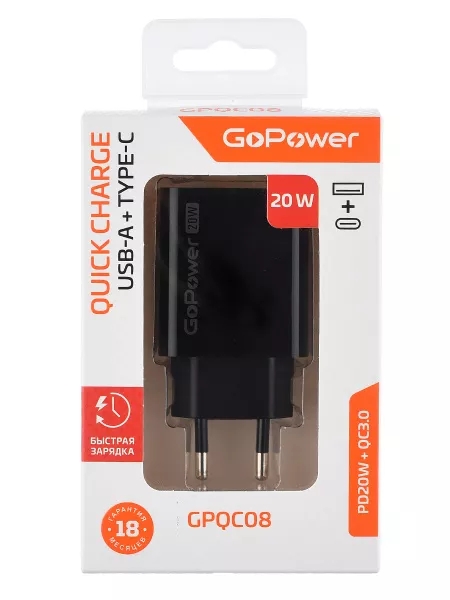 Сетевое зарядное устройство GPQC08, 1USB+1Type-C, 20Вт QC3.0, черный, GoPower, 00-00030975  рис.2 