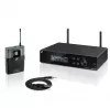 XSW 2-CI1-B Инструментальная радиосистема, 614-638 МГц, Sennheiser, 507137