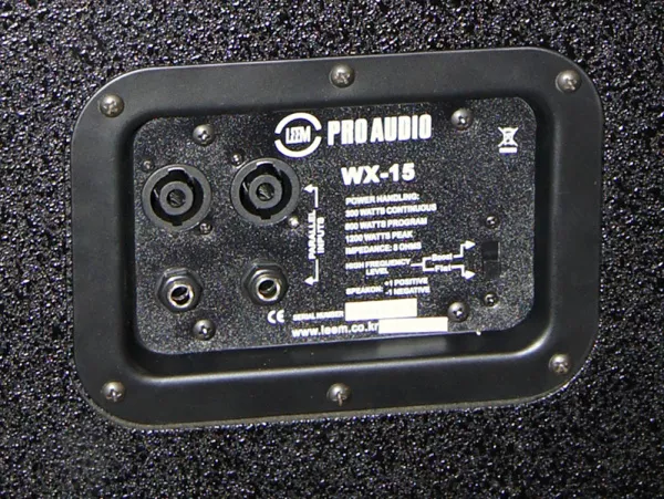 WX-15 Акустическая система 300/600/1200Вт Leem