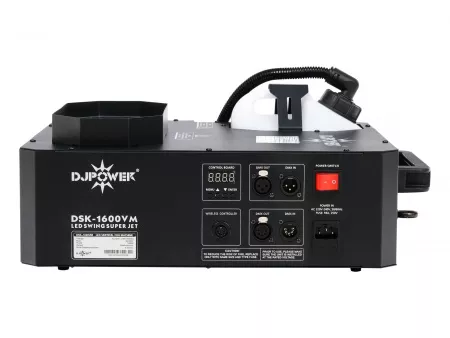 Дым-машина, 1600Вт, DJ Power, DSK-1600VM