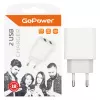 Сетевое зарядное устройство GP2U 2USB 2.4A 12W, белый, GoPower, 00-00018570
