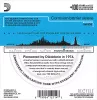 EJ16 PHOSPHOR BRONZE Струны для акустической гитары фосфорная бронза Light 12-53 D`Addario