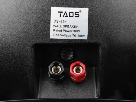 Громкоговоритель настенный, 30Вт, TADS, DS-854-BLACK