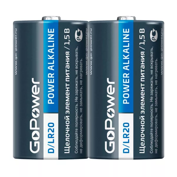 Super Power Alkaline Элемент питания D / LR20 1.5В, 2шт, GoPower, 00-00017862  рис.2 