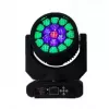 LM280 NEST MOVING BEAM Моторизированная световая 