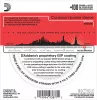 EXP12 COATED 80/20 Струны для акустической гитары Medium 13-56 D`Addario