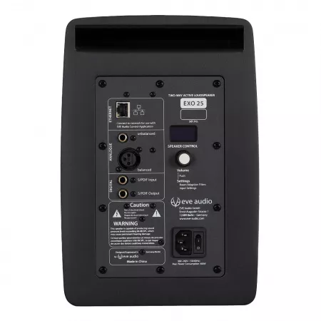 Студийный монитор, 280Вт, EVE Audio, EXO-25