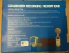 Микрофон студийный, конденсаторный, Alctron, CX5