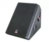 WX-15M Студийный монитор, 300/600/1200Вт, Leem