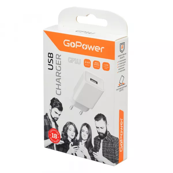Сетевое зарядное устройство GP1U 1USB 2.4A 12W, белый, GoPower, 00-00018569  рис.2 