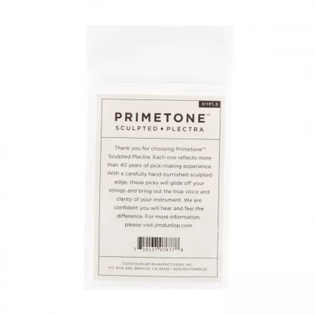 Primetone Медиаторы 3шт, толщина 1,5мм, стандартные, Dunlop, 511P1.5