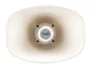 Громкоговоритель рупорный, 15-30Вт, TADS, DS-706