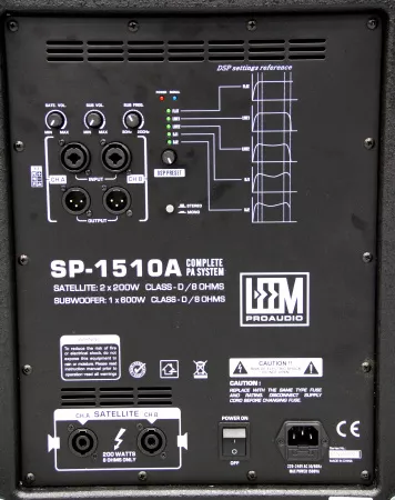 SP-1510A Акустическая система