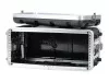 Кейс для рекового оборудования 8", пластик АБС, Guider, ABS-4US