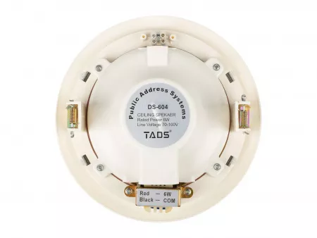 Громкоговоритель потолочный, 3-6Вт, TADS, DS-604