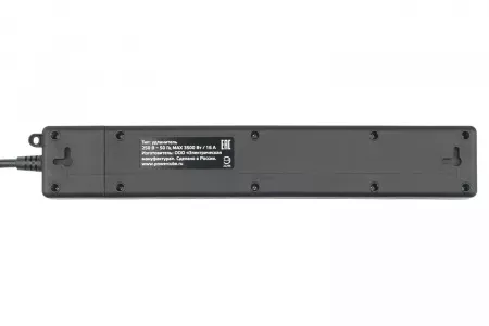 PowerCube Удлинитель, 4 розетки, 3 USB-порта, Электрическая мануфактура, PC-7B-2M