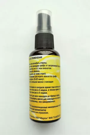 Лимонное масло для гитары, 50мл, OVTSound, OVT-oil50ml