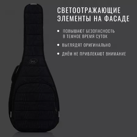 Classic Casual Plus Чехол для классической гитары, серый, BAG&music, BM1177