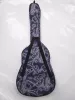 Чехол для акустической гитары, париж, MEZZO, MZ-ChGD-2/1paris