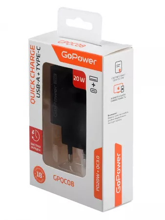 Сетевое зарядное устройство GPQC08, 1USB+1Type-C, 20Вт QC3.0, черный, GoPower, 00-00030975