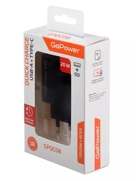 Сетевое зарядное устройство GPQC08, 1USB+1Type-C, 20Вт QC3.0, черный, GoPower, 00-00030975  рис.2 