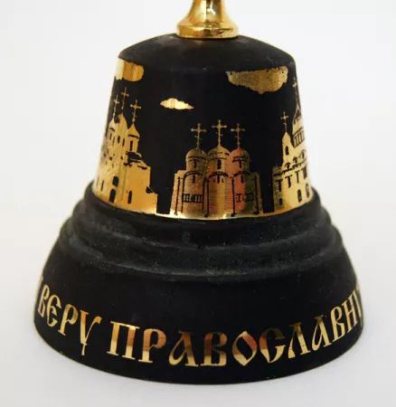 КВР6Д Колокольчик Валдайский №6, d71, Святая Русь, с ручкой Держава, Валдайские колокольчики