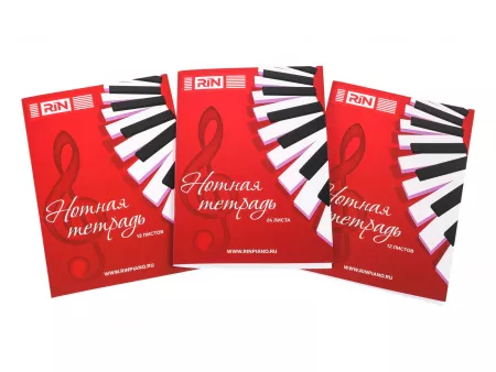 Нотная тетрадь, 12 листов, Rin, MBR12