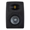 Студийный монитор, 280Вт, EVE Audio, EXO-27