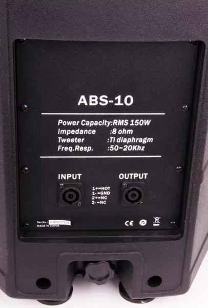 ABS-10 Акустическая система 150Вт