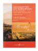 Моцарт В.А. Знаменитые произведения в легком переложении для ф-но, издательство "Музыка", 17815МИ