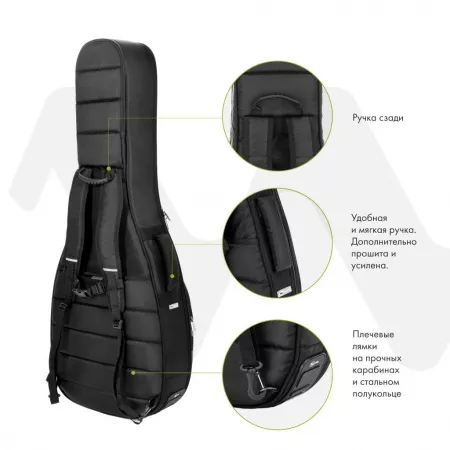 Acoustic Pro Plus Чехол для акустической гитары, черный, BAG&music, BM1142