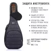 Classic Casual Plus Чехол для классической гитары, серый, BAG&music, BM1177