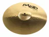 101 Brass Universal Set Комплект тарелок (14"/16"/20"), Paiste, 000014USET