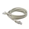 Патч-корд RJ-45 (m)-RJ-45 (m) 2.0м кат.5е ПВХ 26AWG, серый, в пакете, GoPower, 00-00027473