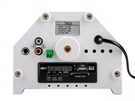 Акустическая система активная, 20 Вт, Bluetooth, TADS, DS-20E-A