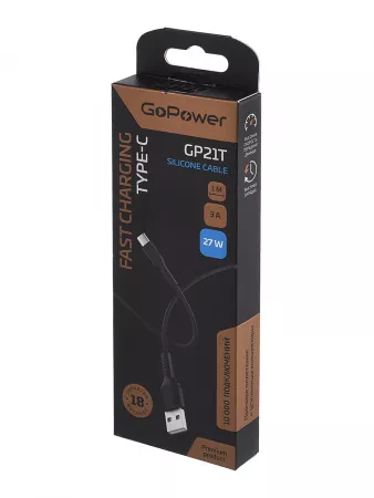 Кабель GP21T USB (m)-Type-C (m) 3.0A 27W силикон черный, GoPower, 00-00028374