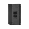 Акустическая система, активная, 1500Вт, LAudio, EKX-15A