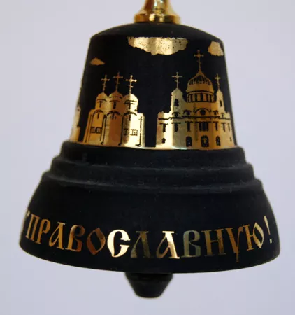 КВР6Д Колокольчик Валдайский №6, d71, Святая Русь, с ручкой Держава, Валдайские колокольчики