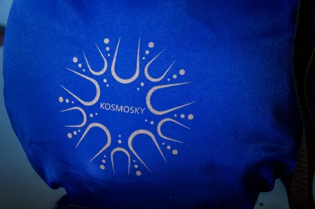 L.bag-30/35 Мешок-торба на стропе, Kosmosky