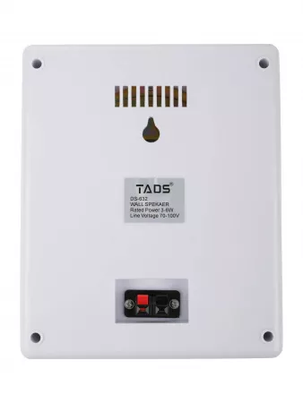 Громкоговоритель настенный, 3-6Вт, TADS, DS-632