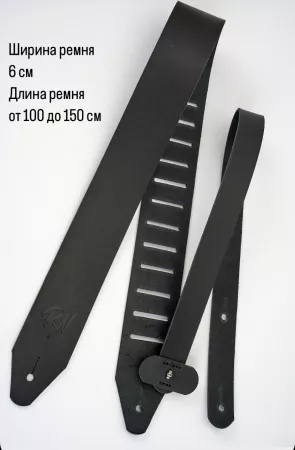 Ремень для гитары, кожаный, черный, Root Note, GS6001-BK