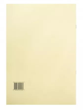 Скуматов Л. Популярные мелодии в облегч. перелож. для баяна (аккордеона). Вып.2, издат. "Композитор", 979-0-66004-506-0
