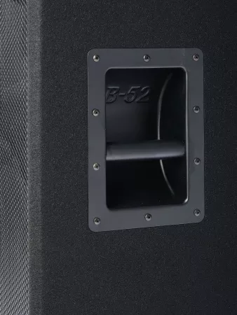 Акустическая система, 450Вт, B-52, SLX-152-woofer