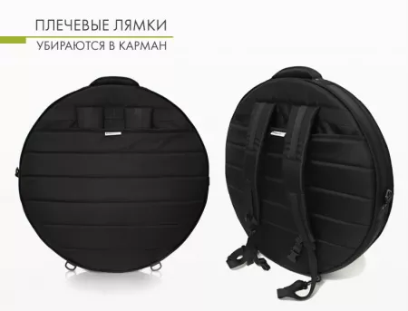 BM1014 Чехол для тарелок 22'', черный, BAG&music