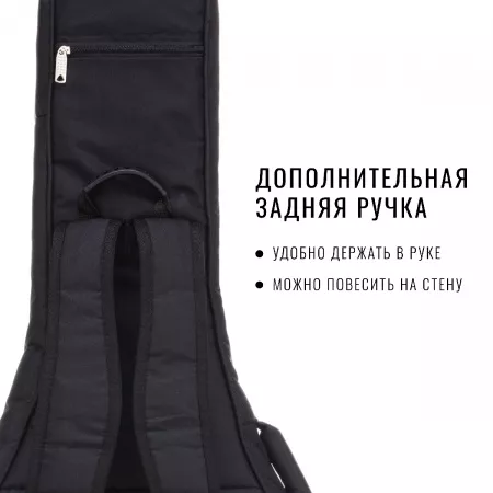 Acoustic Casual Plus Чехол для акустической гитары, черный, BAG&music, BM1178