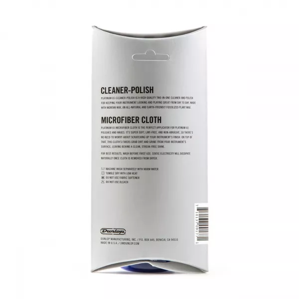 Platinum 65 Средство для очистки/полироль для гитары + салфетка, Dunlop, P6521  рис.2 