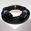 Кабель акустический гибкий, 2x1,5мм, Speakon, 1м, SHNOOR, SC215-SPSP-1m